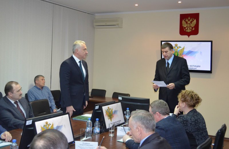 Министр юстиции представил главу новосибирского управления